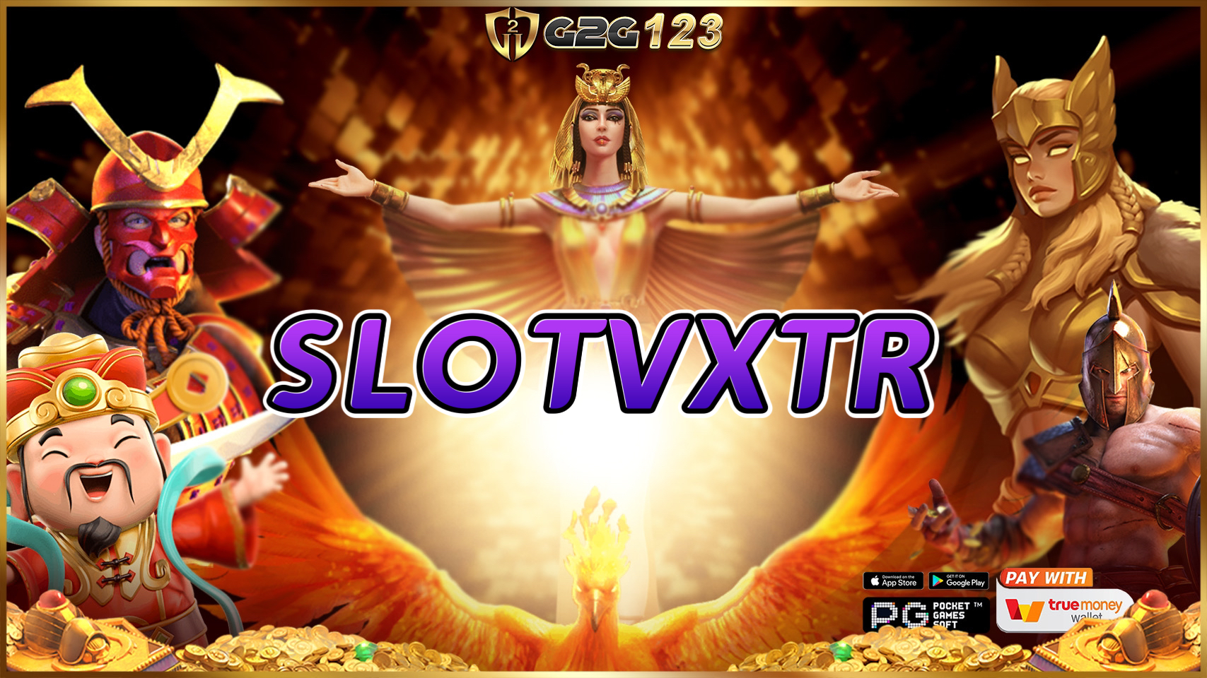 SLOTVXTR