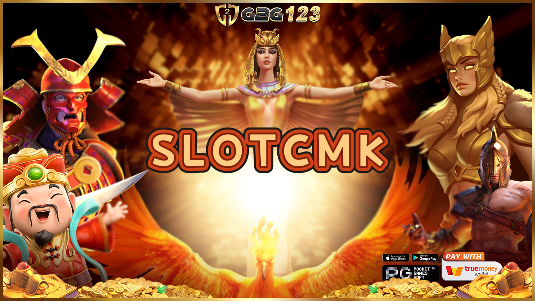 SLOTCMK