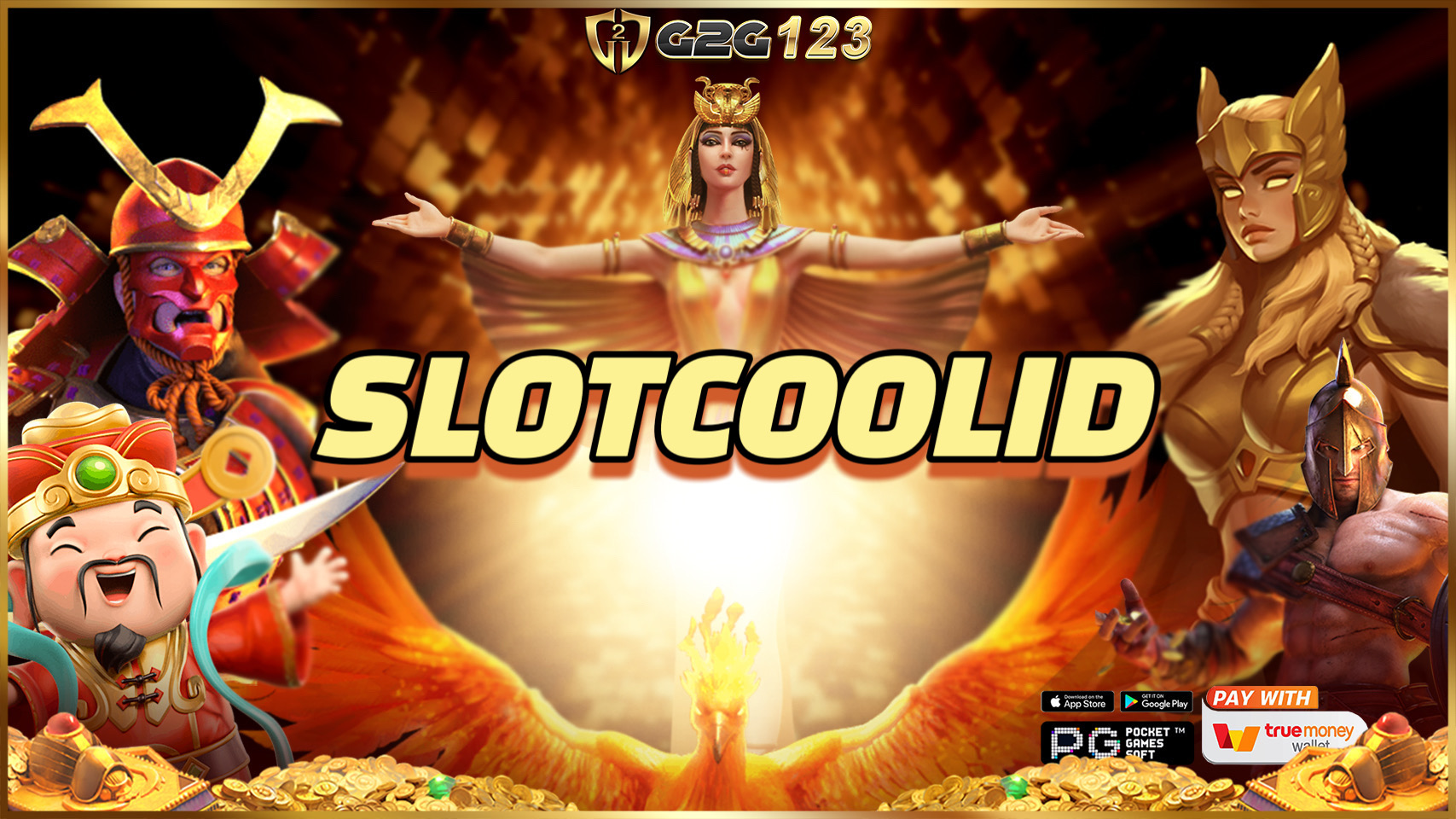 SLOTCOOLID